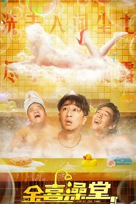 日韩在线二区